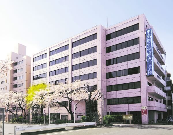 東京衛生学園専門学校